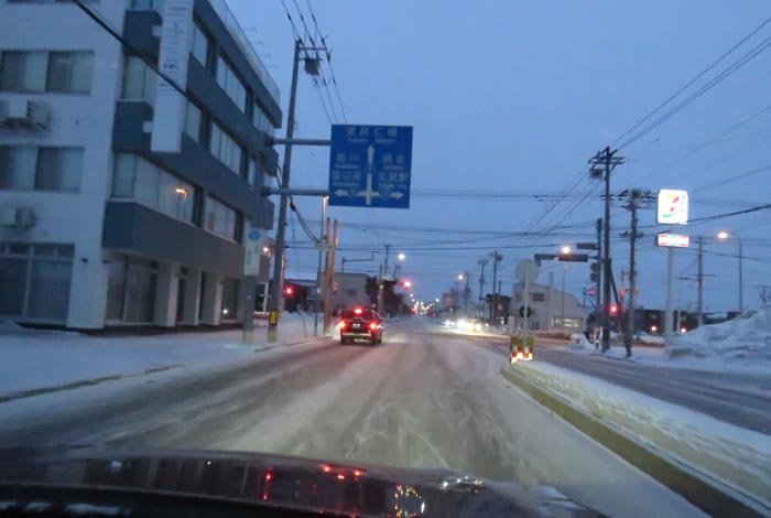 webnews今朝の北見/とん田通り、国道39号交差点