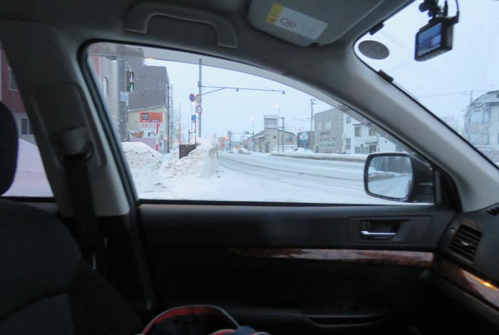 webnews今朝の北見/五差路から左は石北峠・旭川・札幌方面