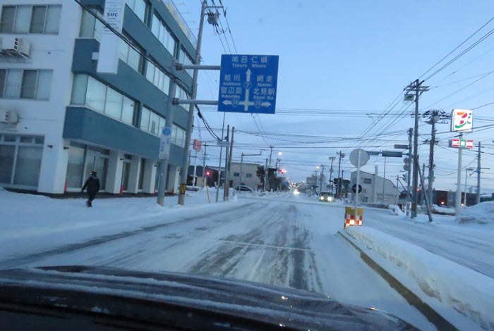 webnews今朝の北見/とん田通り、国道39号交差点