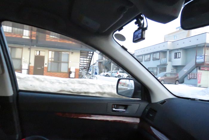 webnews今朝の北見/建物の陰に北見工業大学