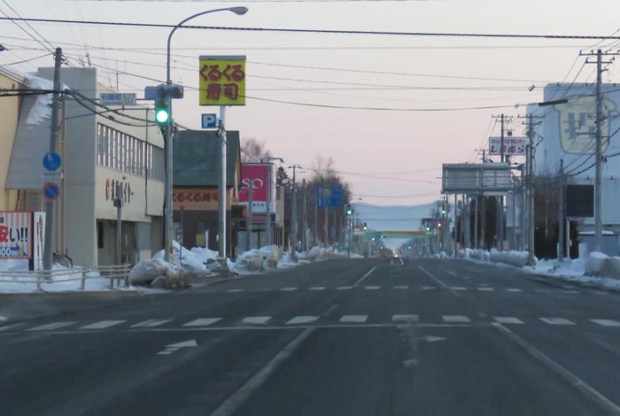 webnews今朝の北見/東6号線昭和通り交差点から奥は端野、美幌、網走、知床方面