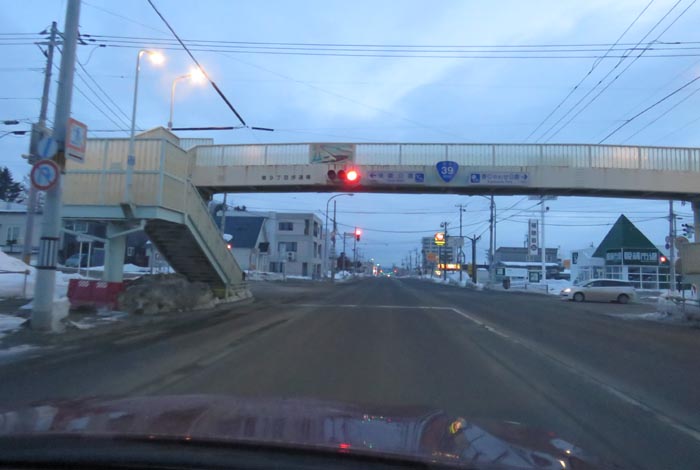 webnews今朝の北見/大通り東9丁目歩道橋