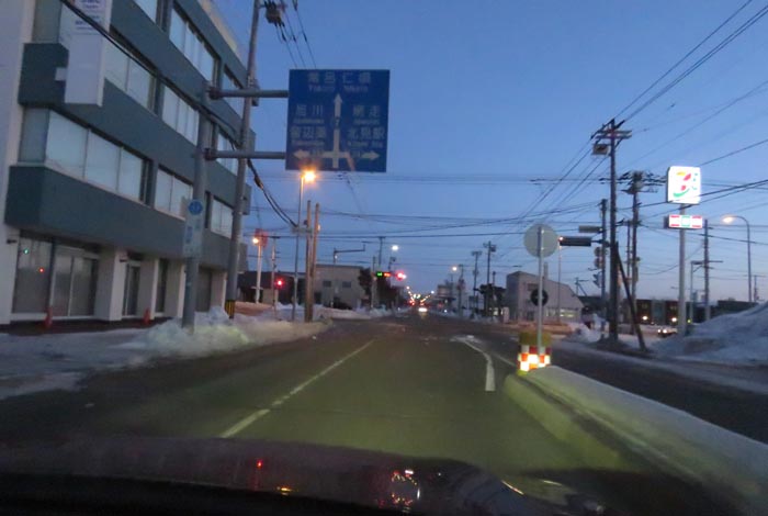 webnews今朝の北見/とん田通り、国道39号交差点