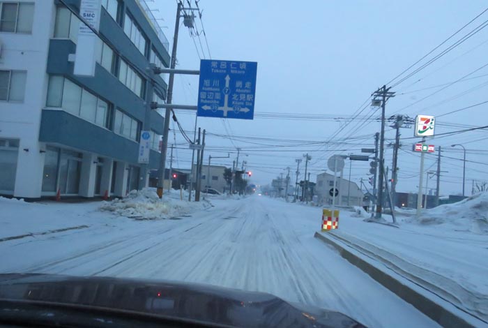 webnews今朝の北見/とん田通り、国道39号交差点