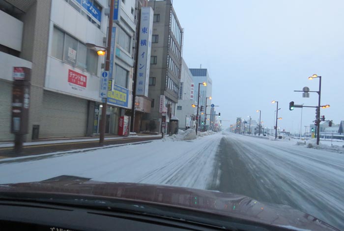 webnews今朝の北見/旧東急百貨店の「大通りまちきた」ビル