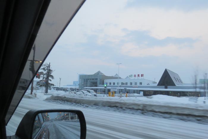 webnews今朝の北見/JR北見駅
