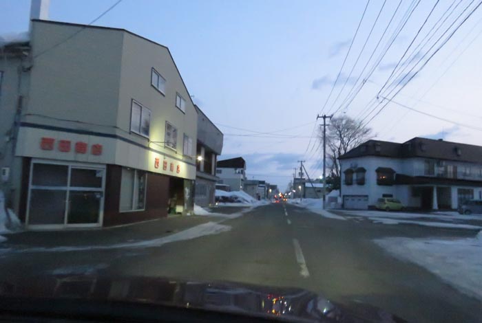 webnews今朝の北見