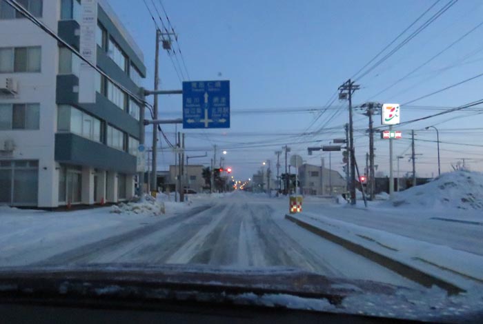 webnews今朝の北見/とん田通り、国道39号交差点