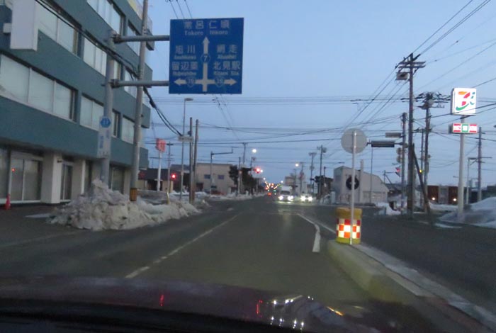 webnews今朝の北見/とん田通り、国道39号交差点