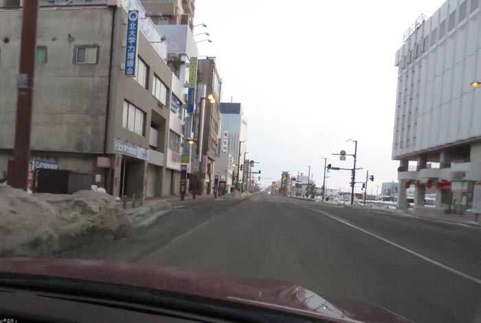 webnews今朝の北見/旧東急百貨店の「大通りまちきた」ビル