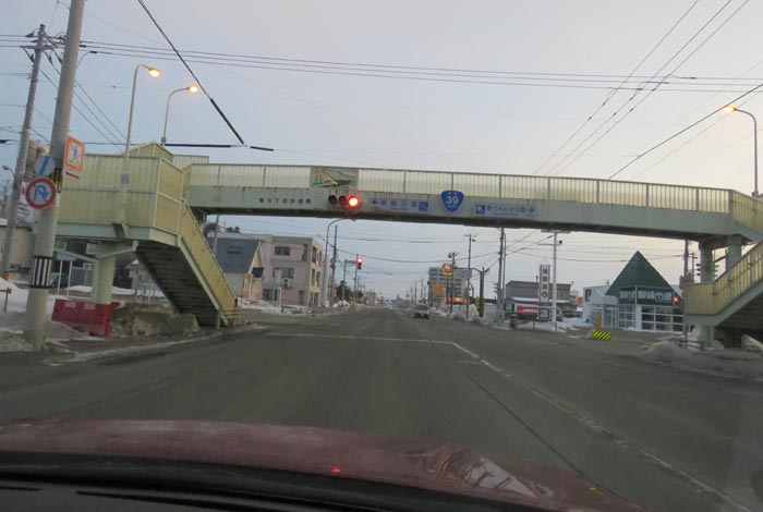 webnews今朝の北見/大通り東9丁目歩道橋