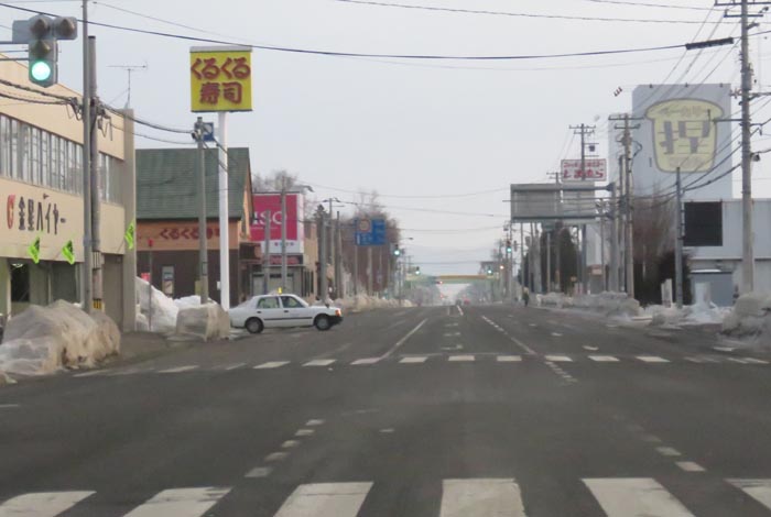 webnews今朝の北見/東6号線昭和通り交差点から奥は端野、美幌、網走、知床方面
