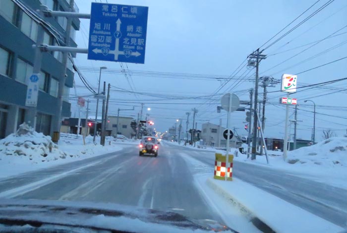 webnews今朝の北見/とん田通り、国道39号交差点