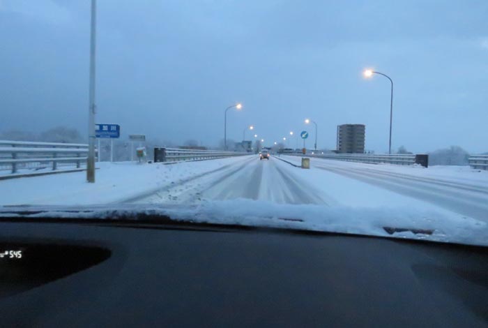 webnews今朝の北見/無加川橋