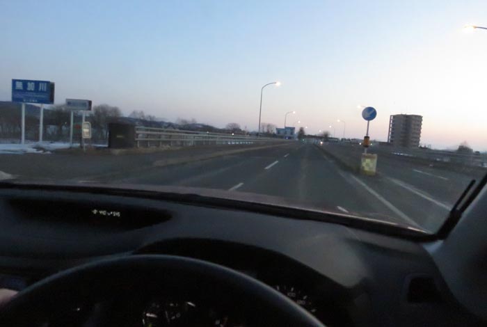 webnews今朝の北見/無加川橋