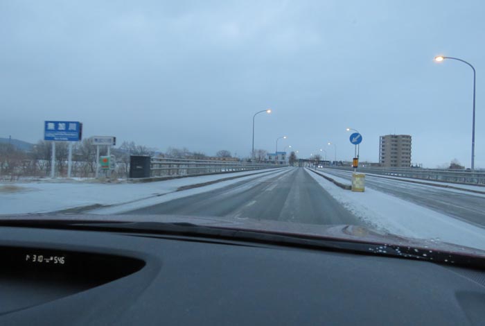webnews今朝の北見/無加川橋