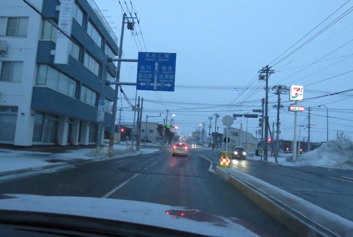 webnews今朝の北見/とん田通り、国道39号交差点