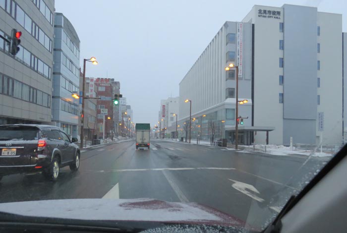 webnews今朝の北見/北見市役所