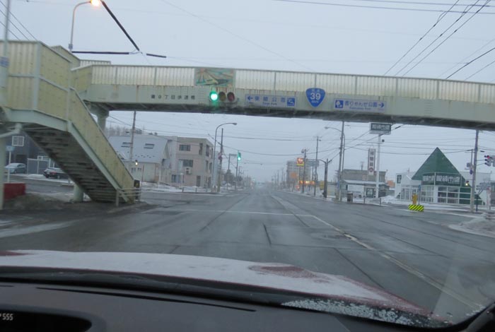 webnews今朝の北見/大通り東9丁目歩道橋