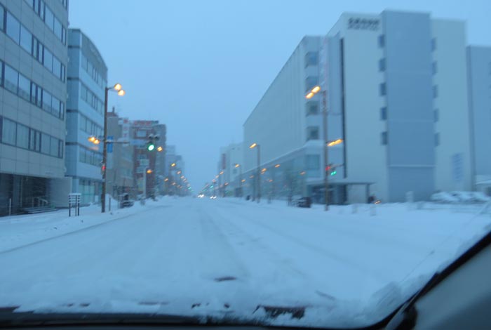 webnews今朝の北見/北見市役所