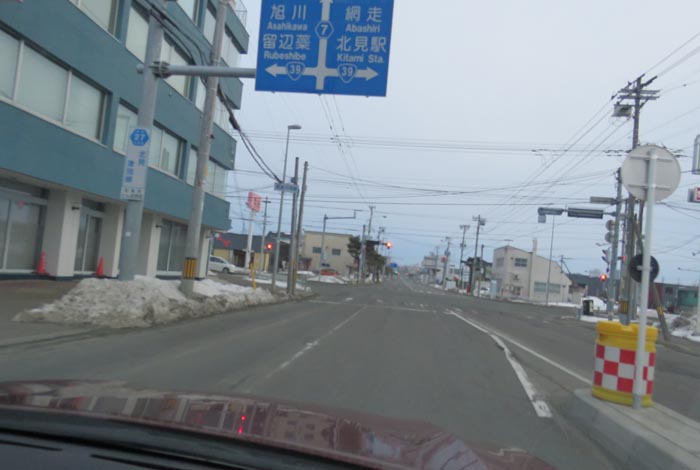webnews今朝の北見/とん田通り、国道39号交差点