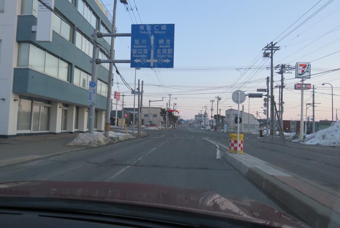 webnews今朝の北見/とん田通り、国道39号交差点