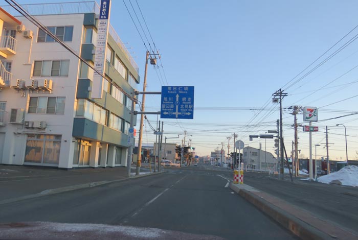 webnews今朝の北見／とん田通り、国道39号交差点