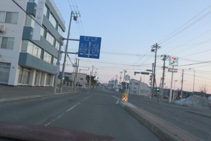 webnews今朝の北見/とん田通り、国道39号交差点