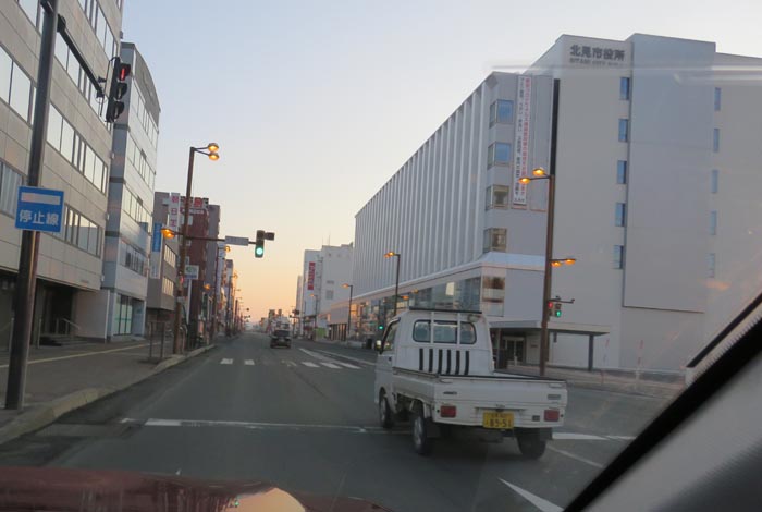 webnews今朝の北見/北見市役所