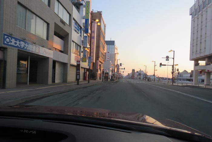 webnews今朝の北見/旧東急百貨店の「大通りまちきた」ビル