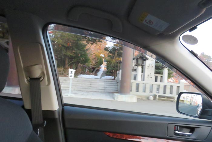 webnews今朝の北見/北見神社