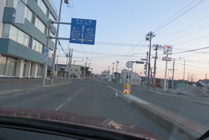 webnews今朝の北見/とん田通り、国道39号交差点