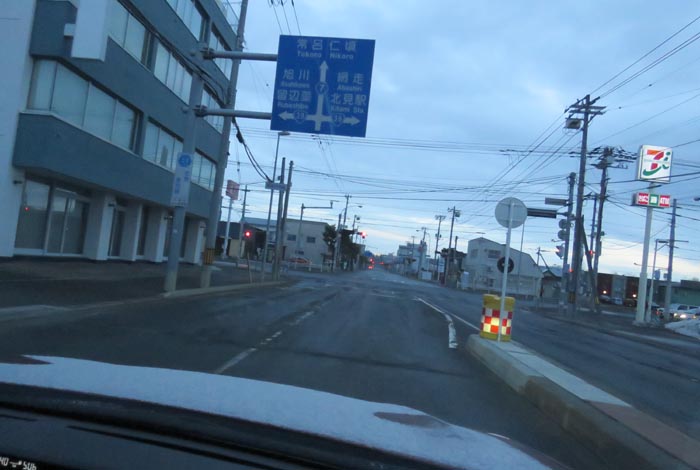 webnews今朝の北見/とん田通り、国道39号交差点