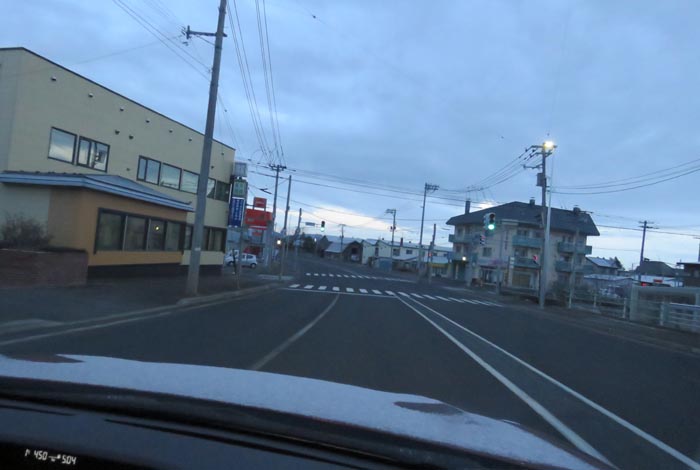 webnews今朝の北見/無加川橋を渡り南大通り交差点方向