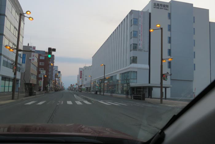 webnews今朝の北見/北見市役所