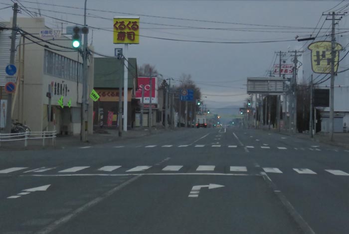 webnews今朝の北見/東6号線昭和通り交差点から奥は端野、美幌、網走、知床方面