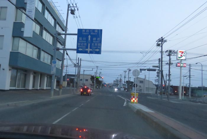 webnews今朝の北見/とん田通り、国道39号交差点