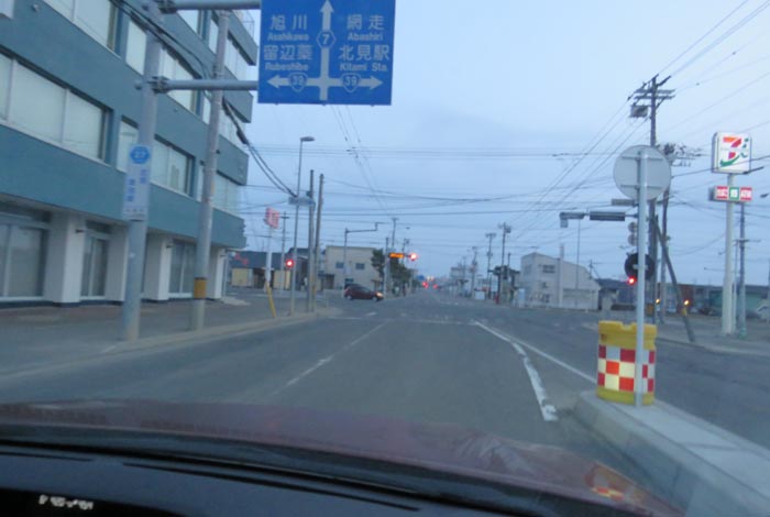webnews今朝の北見/とん田通り、国道39号交差点