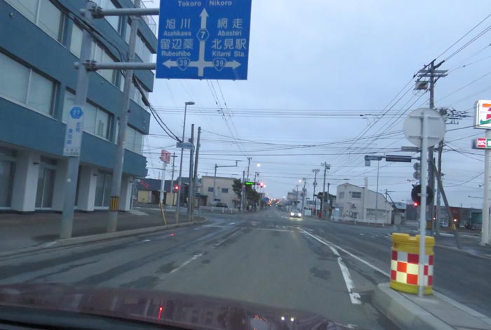 webnews今朝の北見/とん田通り、国道39号交差点