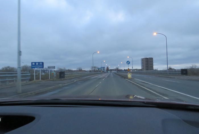 webnews今朝の北見/無加川橋