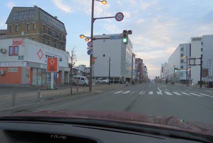 webnews今朝の北見/国道39号、大通り西3丁目、為山堂医院横