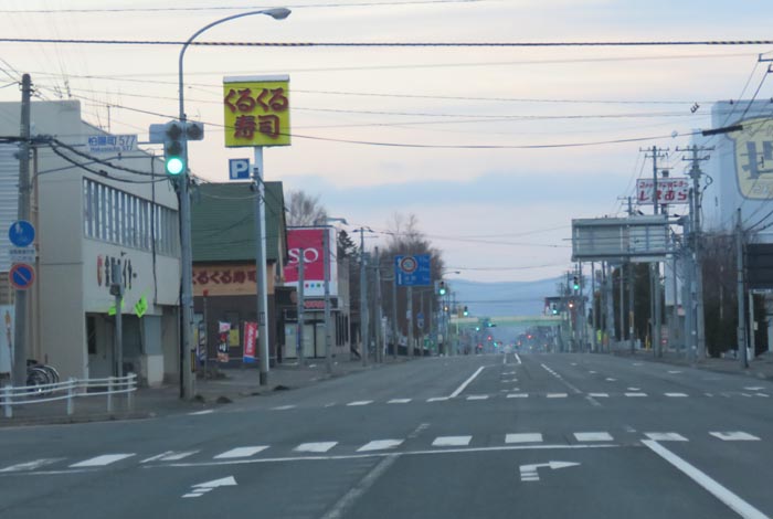 webnews今朝の北見/東6号線昭和通り交差点から奥は端野、美幌、網走、知床方面