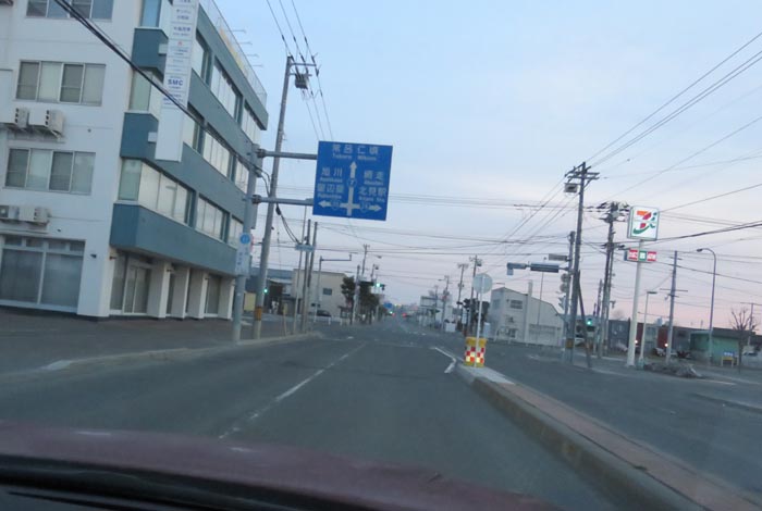 webnews今朝の北見/とん田通り、国道39号交差点