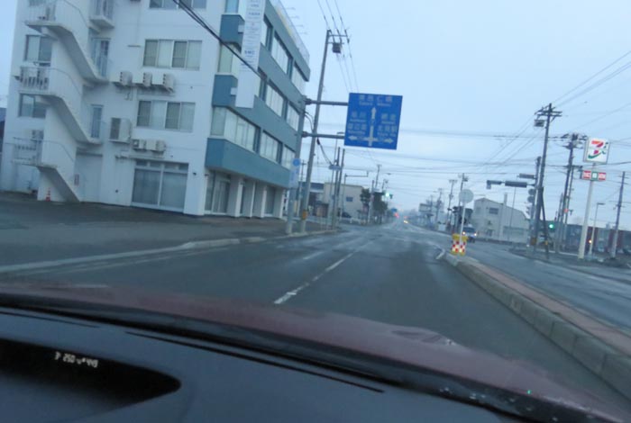 webnews今朝の北見/とん田通り、国道39号交差点