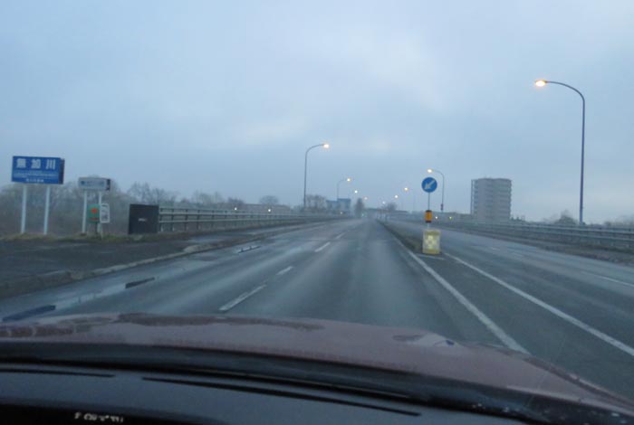 webnews今朝の北見/無加川橋