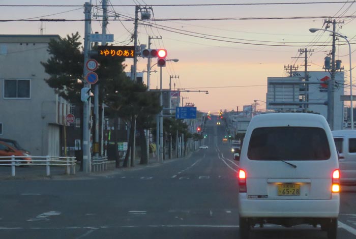 webnews今朝の北見/交差点から奥は常呂方面