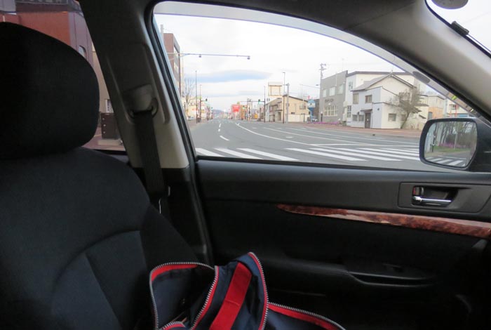 webnews今朝の北見/五差路から左は石北峠・旭川・札幌方面