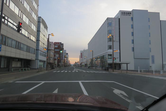 webnews今朝の北見/北見市役所