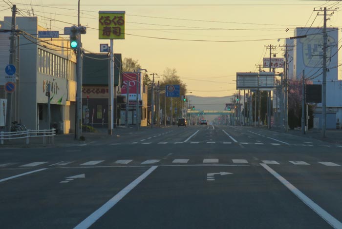 webnews今朝の北見／東６号線昭和通り交差点から奥は端野、美幌、網走、知床方面