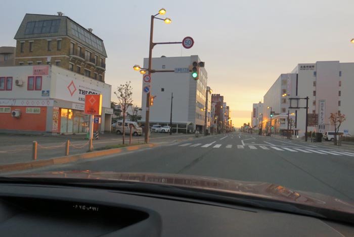 webnews今朝の北見/国道39号、大通り西3丁目、為山堂医院横